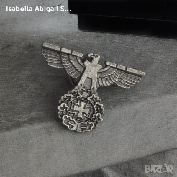 Нацистки медали/ордени WW2, снимка 1