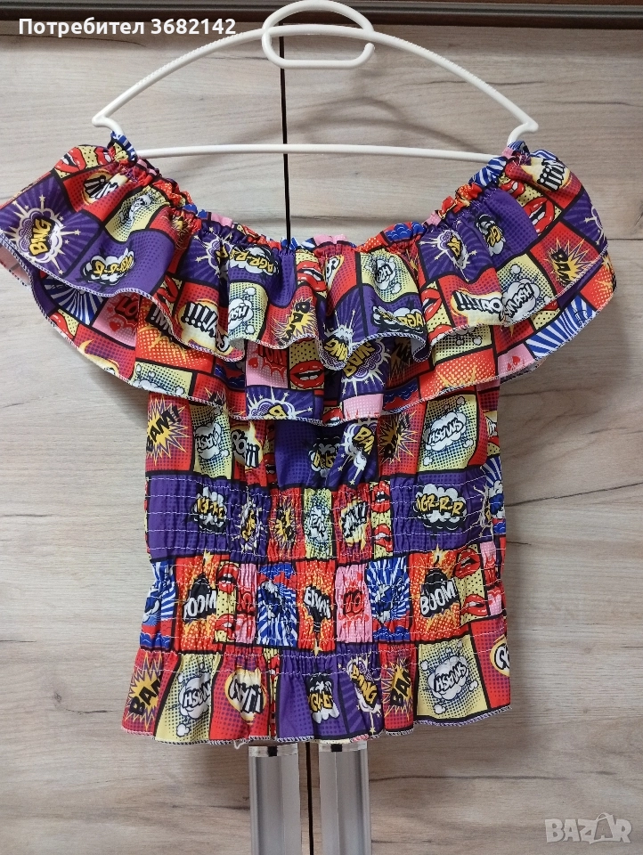 продавам дамски топ , снимка 1