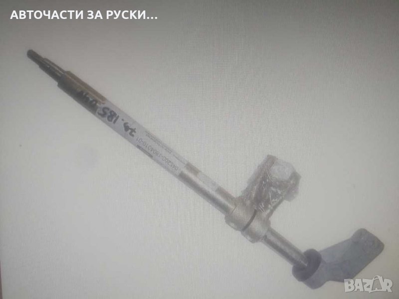 Вал ос раздатка Уаз 452 нов руско производство, снимка 1