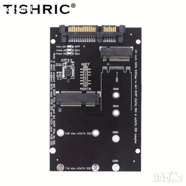 Адаптер TISHRIC – mSATA и M.2 NGFF (SATA) към 2.5" SATA SSD, 6.0Gbps, снимка 1