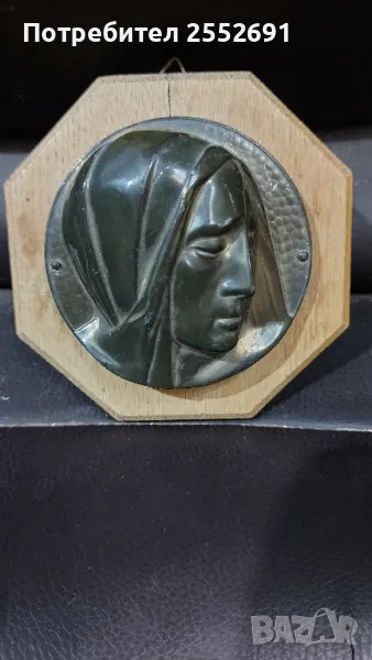 Декорация , снимка 1