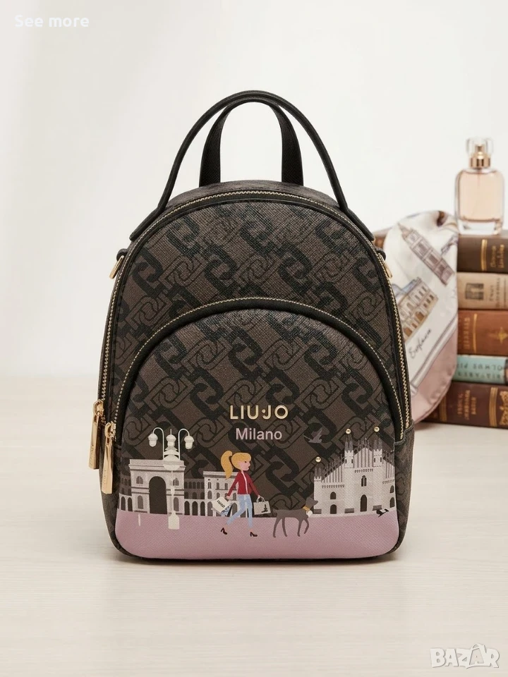 LIU JO (серия Milano) мини раница, снимка 1
