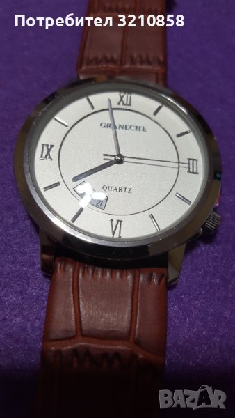 Часовник, снимка 1