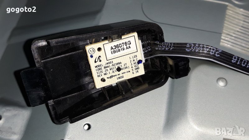 SAMSUNG UE32J4000AW на части в Телевизори в гр. София - ID38800656 ...