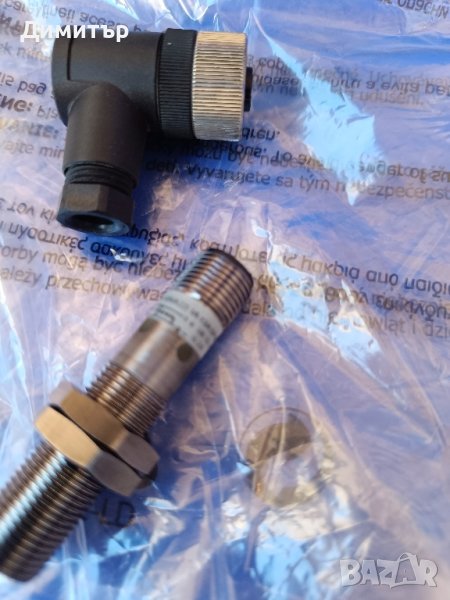 Индуктивен датчик, снимка 1