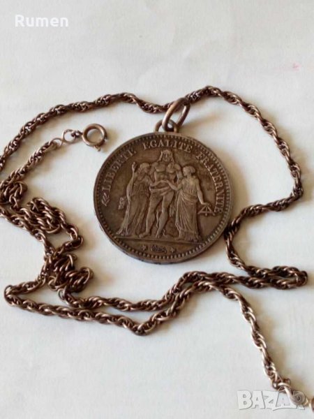 Бижу за нунизмати!!!, снимка 1