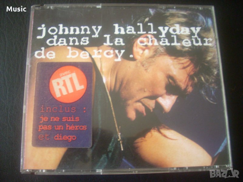  Johnny Hallyday ‎– Dans La Chaleur De Bercy - оригинален двоен диск, снимка 1
