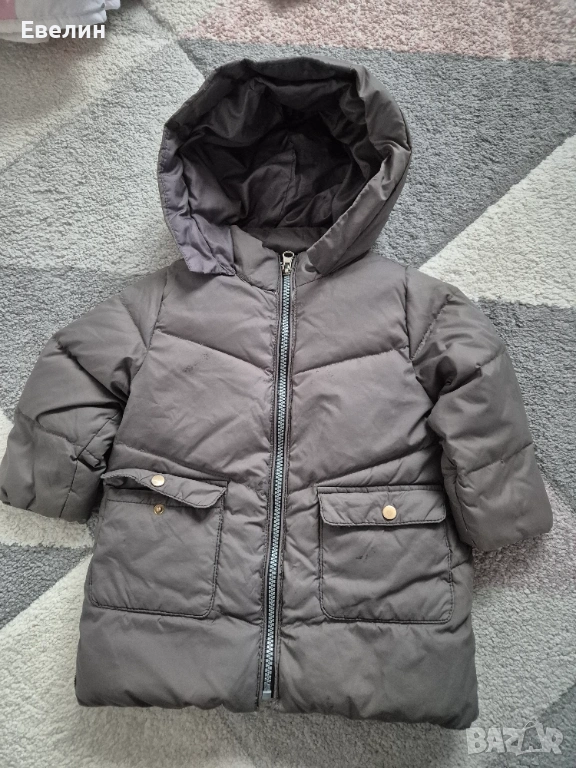Детски якета , снимка 1