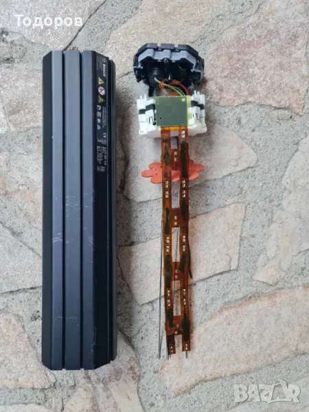 Bosch Powertube 500 или Powertube 600 Кутия с BMS платка, снимка 1