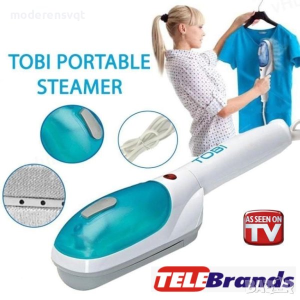 Ютия на пара Tobi Travel Steamer, снимка 1