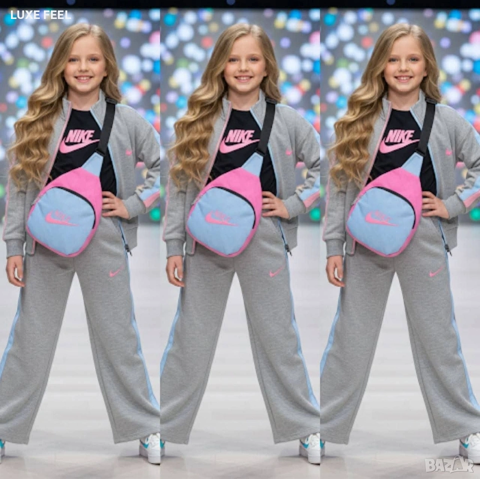 Nike ⚜️Детски Комплект -4-ри ,Части , снимка 1