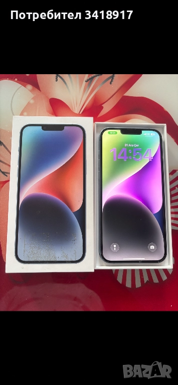 Iphone 14 plus 128gb, снимка 1