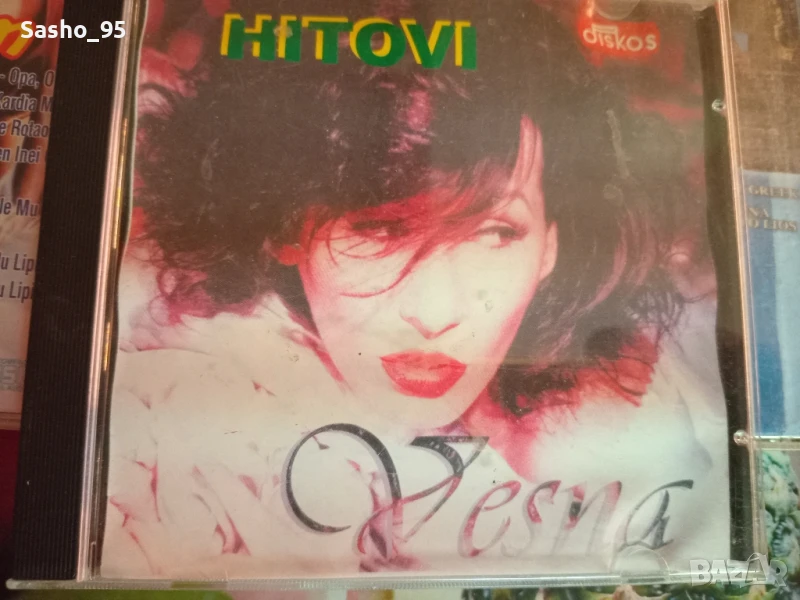 Чалга и Гръцка музика, снимка 1