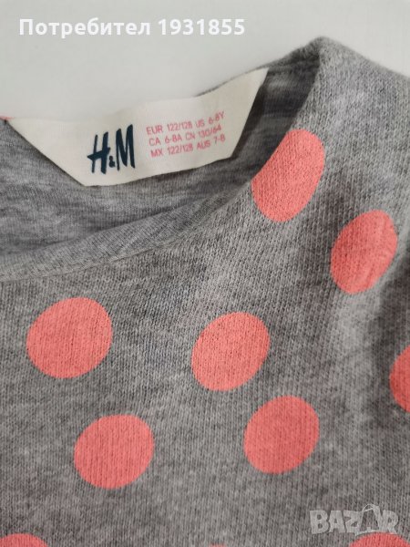 Детска рокля "H&M" , снимка 1