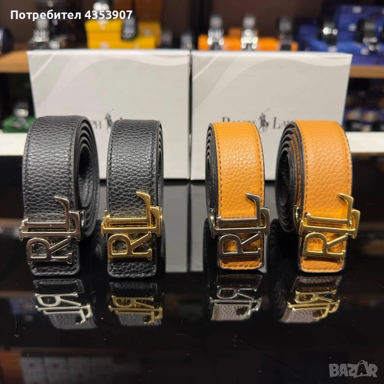 Ralph Lauren колан естествена кожа и кутия, снимка 1
