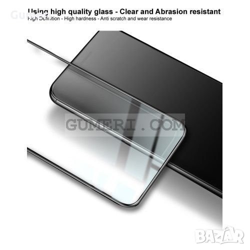Huawei Honor 50 Lite - Стъклен Протектор за Целия Екран - Full Glue, снимка 1