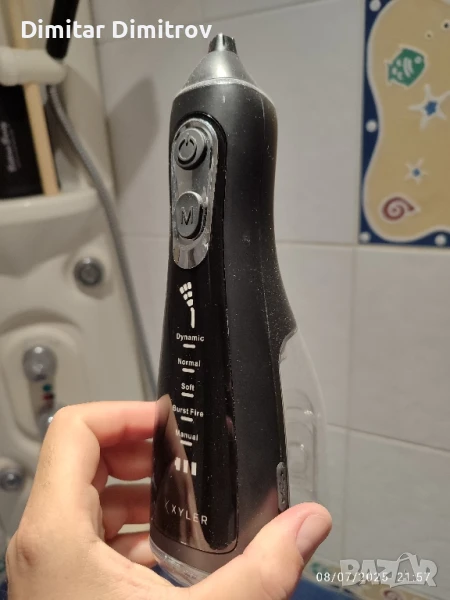 Душ за уста, снимка 1