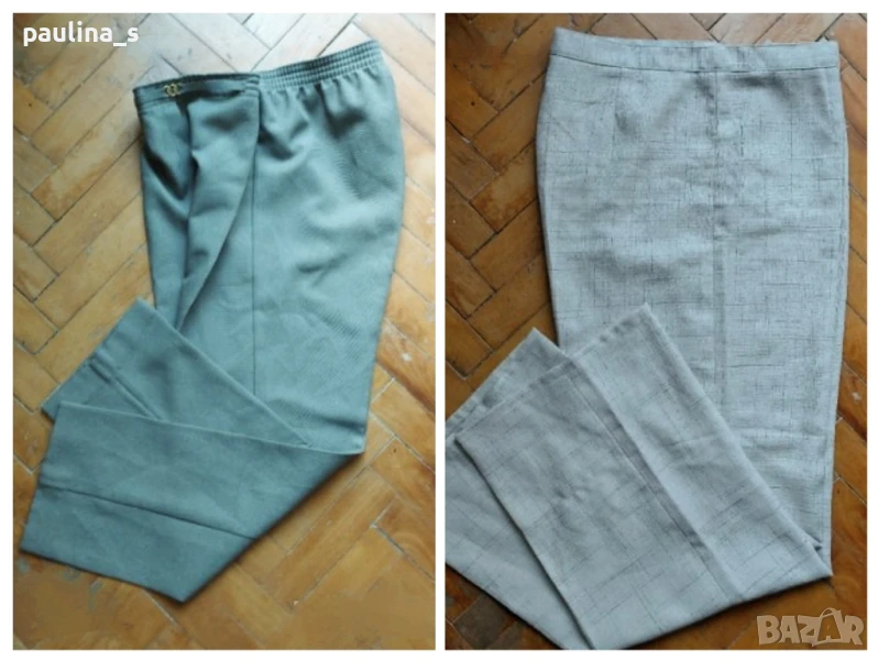 Два различни броя / Официален панталон в зелено и екрю / голям размер , снимка 1