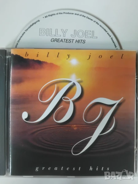 Billy Joel ‎– Greatest Hits - матричен диск музика, снимка 1