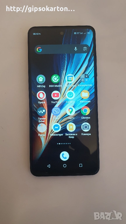 UG Phone U25 5G, снимка 1