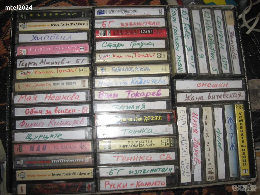 отново ЕВТИНИ касетки със студийни записи, снимка 1