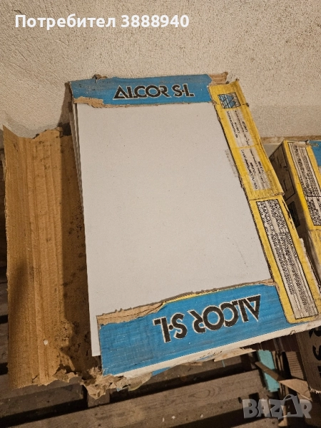 Фаянсови плочки "Azulejos Alcor" - светло сив цвят, снимка 1