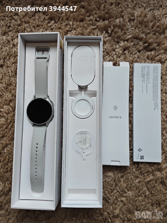 Смарт часовник Xiaomi Watch 2, сребрист, снимка 1
