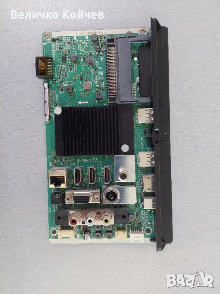 Телевизор Hitachi 50hak6151-4К на части!, снимка 1