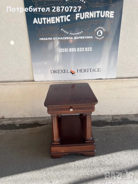 Масички Drexel Heritage Louis Philippe Collection, снимка 1