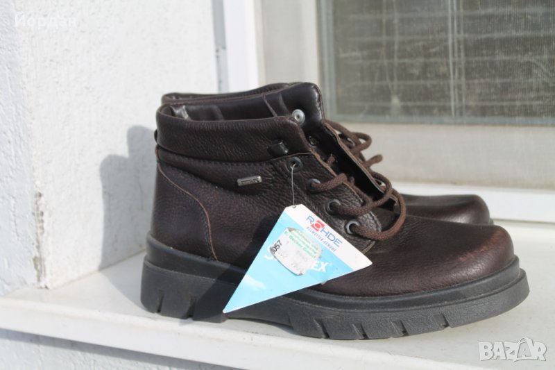 Нови Немски обувки RONDE , снимка 1