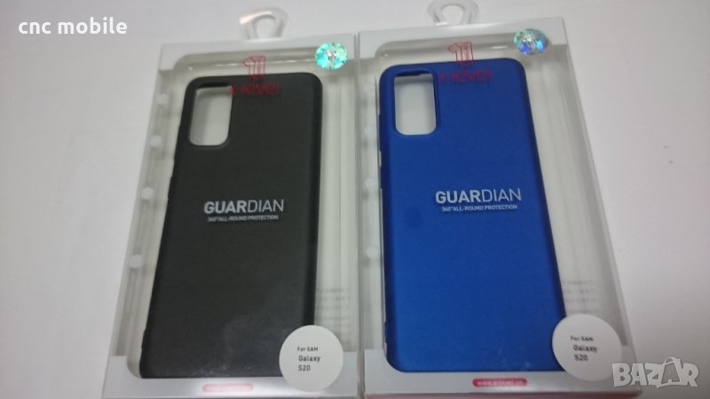 Samsung Galaxy S20 - Samsung S20 - Samsung SM-G981 калъф - case  , снимка 1