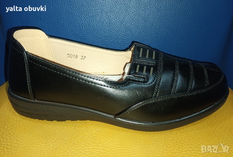 Дамски обувки ELADA A5018, снимка 1