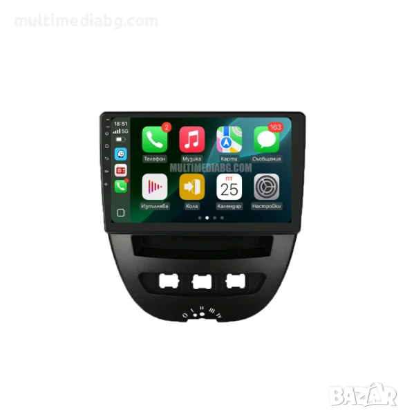 Citroen C1 2005г - 2014г Мултимедия Навигация Android, снимка 1