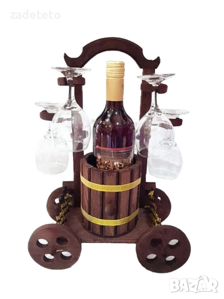 Дървена каручка с вино и чаши (подарък за юбилей,рожден ден), снимка 1