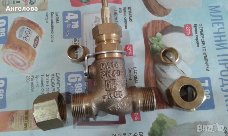 Два крана, снимка 1