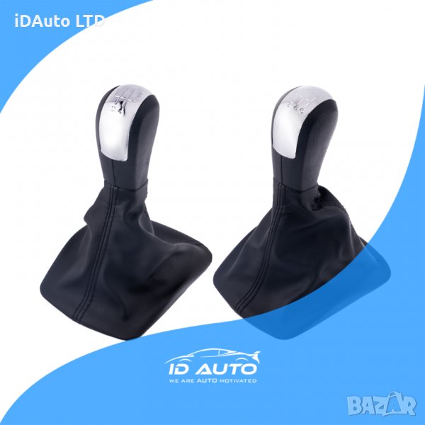 Топка с маншон Skoda Octavia 2, скоростен лост, Шкода октавия, снимка 1