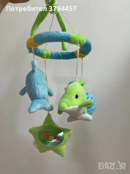 Висяща играчка , снимка 1