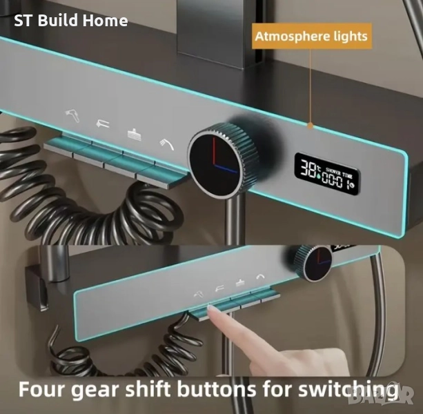 Луксозна LED Душ Система с Цифров Дисплей, снимка 1