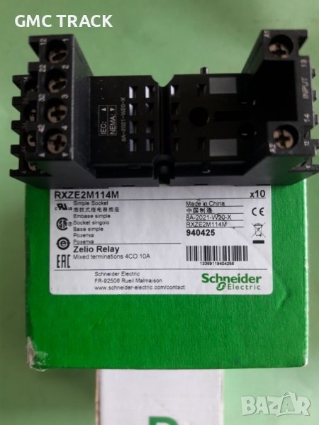 Цокъл за реле Шнайдер RXZE2M114M, снимка 1