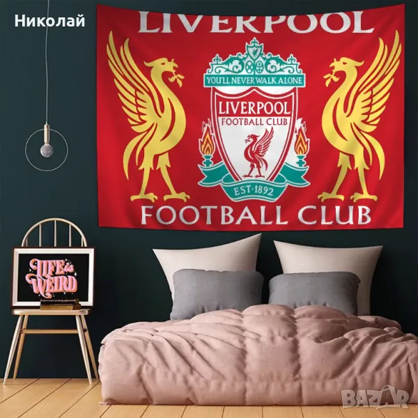 Знаме Ливърпул 75 х 115 см , Liverpool you'll never walk alone , Анфилд, снимка 1