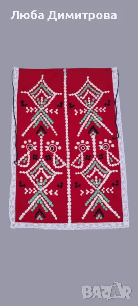 Фолклорна престилка за носия 12, снимка 1