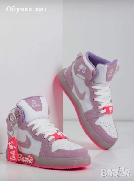 Nike Air Barbie реплика, снимка 1