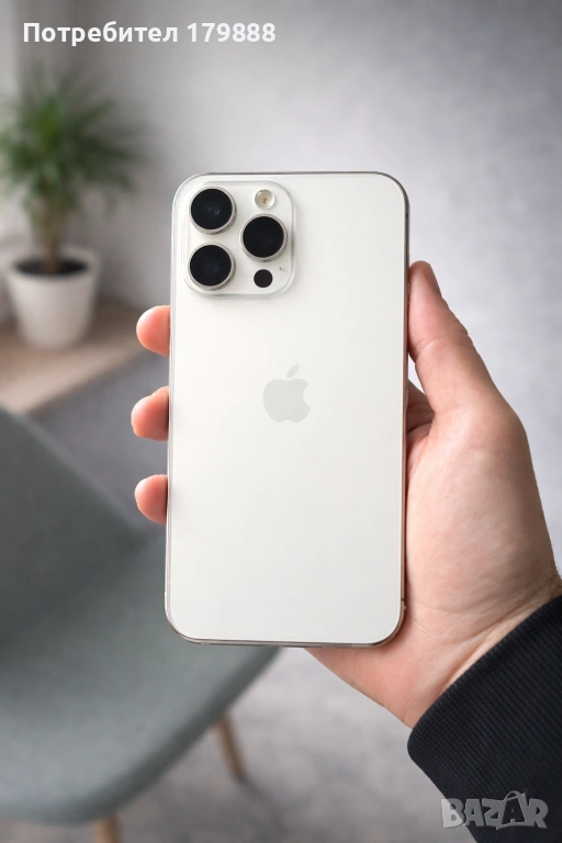 Iphone 15 pro max , снимка 1
