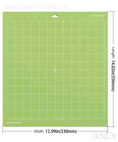 Подложка за режещ плотер 12х12 inch, снимка 1