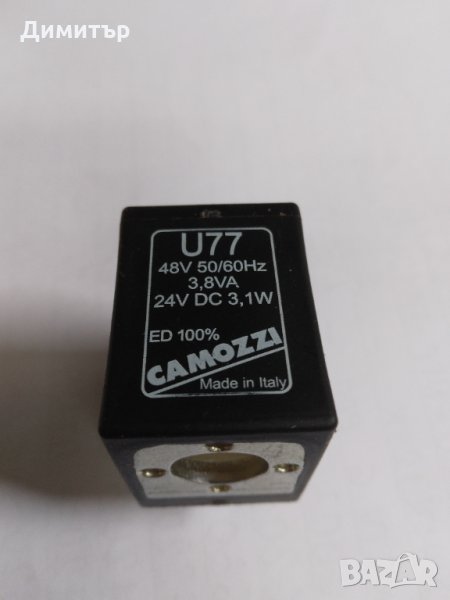 Бобини за пневматични разпределители CAMOZZI 24V=, снимка 1