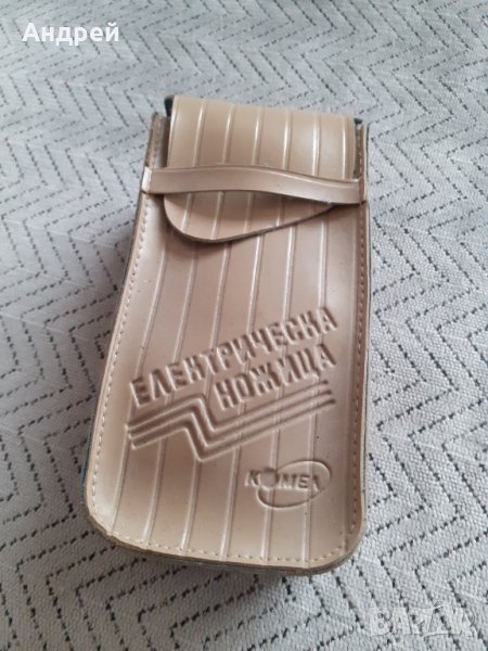 Стара електрическа ножица #2, снимка 1