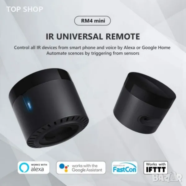 видео дистанционно, WiFi дистанционен хъб за интелигентен дом, съвместим с Alexa, снимка 1