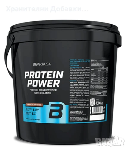 ТОП ПРОТЕИН - BIOTECH USA Protein Power - Creatine - Креатин - 4.000кг, снимка 1
