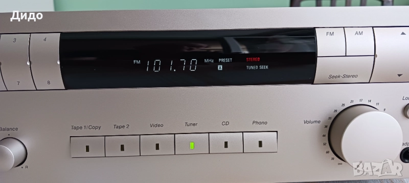 Harman/Kardon HK3300, снимка 1