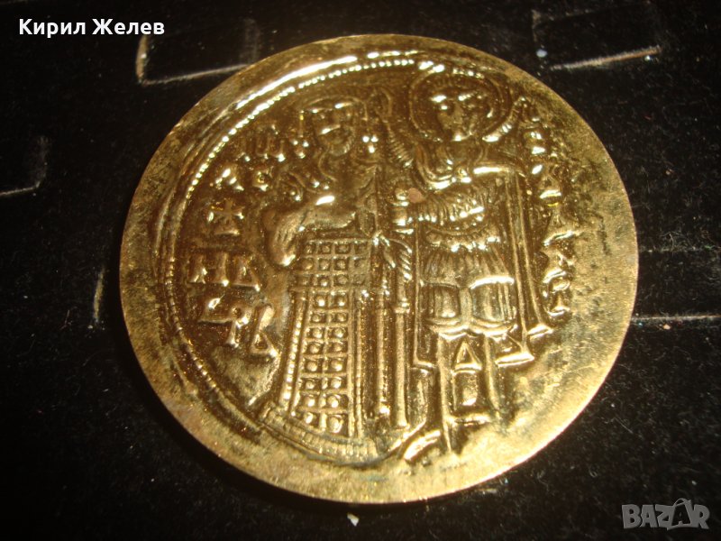 СРЕДНОВЕКОВНА ЦИВИЛИЗАЦИЯ на БЪЛГАРИЯ ИЗЛОЖЕНИЕ в ПАРИЖ 1980г. ПОЗЛАТЕН МАСИВЕН ПЛАКЕТ МОНЕТА 7511, снимка 1